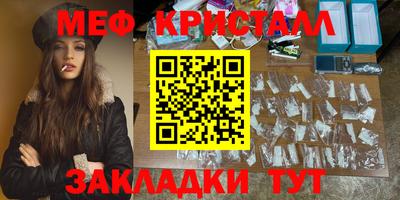 хмурый Железноводск
