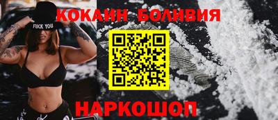 МДМА Добрянка