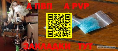 МДМА Добрянка