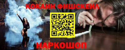 ALPHA-PVP Дмитров