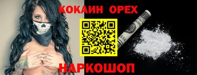 МДМА Добрянка