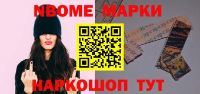 ALPHA-PVP Дмитров