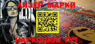 МДМА Добрянка