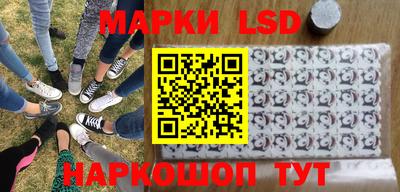 ALPHA-PVP Дмитров