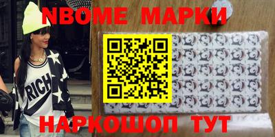 твердый Ефремов