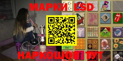 МДМА Добрянка