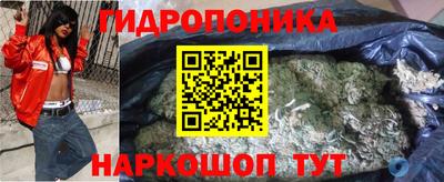 ALPHA-PVP Дмитров