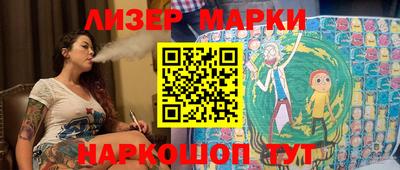 МДМА Добрянка