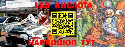 ALPHA-PVP Дмитров