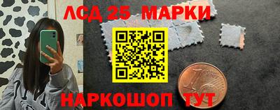 твердый Ефремов