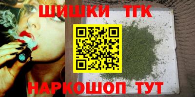 МДМА Добрянка