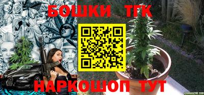 МДМА Добрянка
