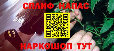 ALPHA-PVP Дмитров