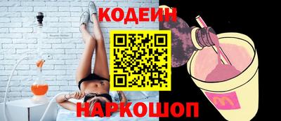 ALPHA-PVP Дмитров