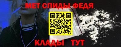 МДМА Добрянка