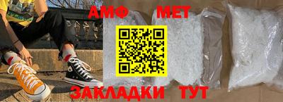 МДМА Добрянка