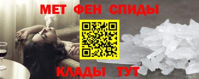 ALPHA-PVP Дмитров