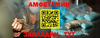 МДМА Добрянка