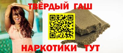 ALPHA-PVP Дмитров