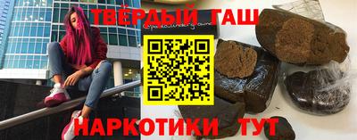 мяу мяу кристалл Долгопрудный