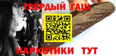 мяу мяу кристалл Долгопрудный