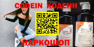 МДМА Добрянка