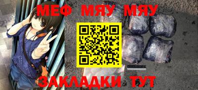 МДМА Добрянка