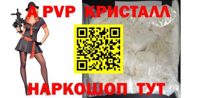 хмурый Железноводск